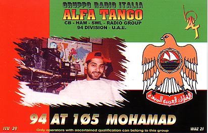 94AT105 - 13 Mar 2004